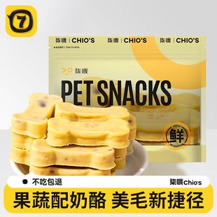 ��Ŷ���ҹ��^С�����ﹷ����ʳĥ����С��Ȯ��Ȯ��Ȯ̩�ϱ���ͨ��