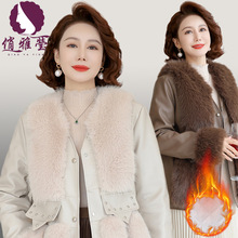 妈妈冬装外套水貂绒仿皮草大衣大码中老年女装洋气夹棉加厚棉衣