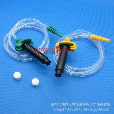 Anti-ultraviolet UV black Yapışqan paylayıcı adapterlər