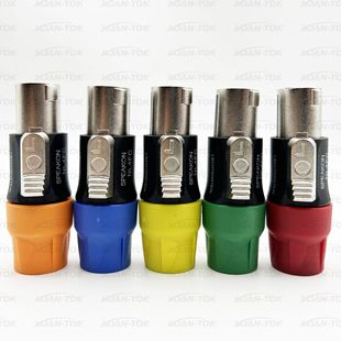 Metal audio speaker connector four-core professional speaker plug power amplifier speaker line audio box line ohm head