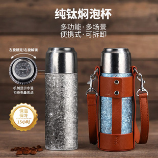�¿⁴����w���ر��p�ݲ�ˮ���x�ݲ豭�����̄ձ�y�ߙn�YƷ��
