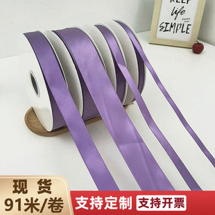 4cm���I���ֶY��YƷ���b�z��1.5cm�������b���ɫ�����Y����o��