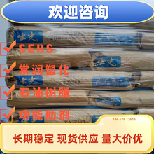 �ձ������d�b �仯ʯ�͘�֬ P-125 ��ϩ�N��ĤPEĤ����ͦ���g��