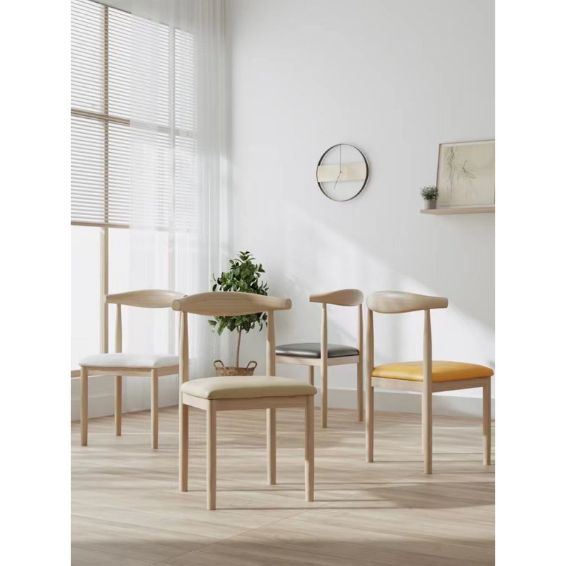 W! Dining Chair Iron and Horn Backrest Modern Minimalist Creative Bench Home Fashion Cafe Restaurant Table