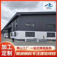 钢结构车间外贸非洲钢结构工程建造钢结构办公室 加工钢结构厂房