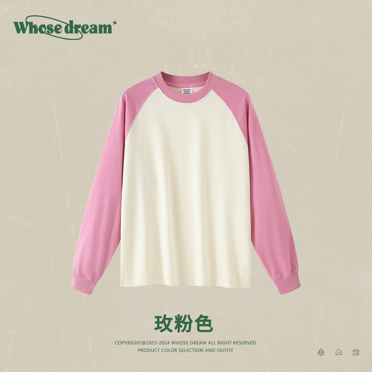 Ropa infantil WD| Bienestar colección marca de moda otoño invierno ropa infantil fractura precio 29.9 / pieza
