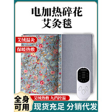 늼ӟᰬ��̺���ݴ��|�������q늼ӟ�|ȫ�������̺��������