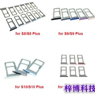 �m������s8����note9����S20 S22 S23�֙C����N20�ο���S21�p����