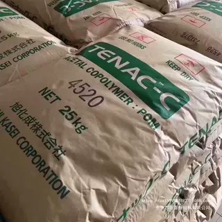 POM赛钢7590 7054日本旭化成7050 4050耐磨高强度聚甲醛注塑成型