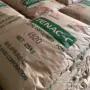 日本高强度耐磨成型聚甲醛