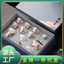 日式九桃功夫茶具套装整套家用简约复古盖碗茶壶茶杯礼盒送礼