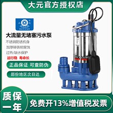 ��Ԫ���P�С����ˮ��220v��S���{�и�S��380v�������{���۱�