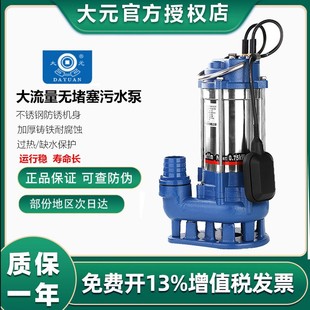 ��Ԫ���P�С����ˮ��220v��S���{�и�S��380v�������{���۱�