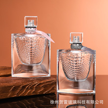 ���l�F؛������ˮƿ75ml�~�[ƿ���z���w��͸���������yƷ���b��ƿ