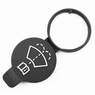 Suitable for Buick Chevrolet Universal GMC Front Windshield Window Glass Cleaning Spray Water Storage Water Kettle Water Kettle Cover