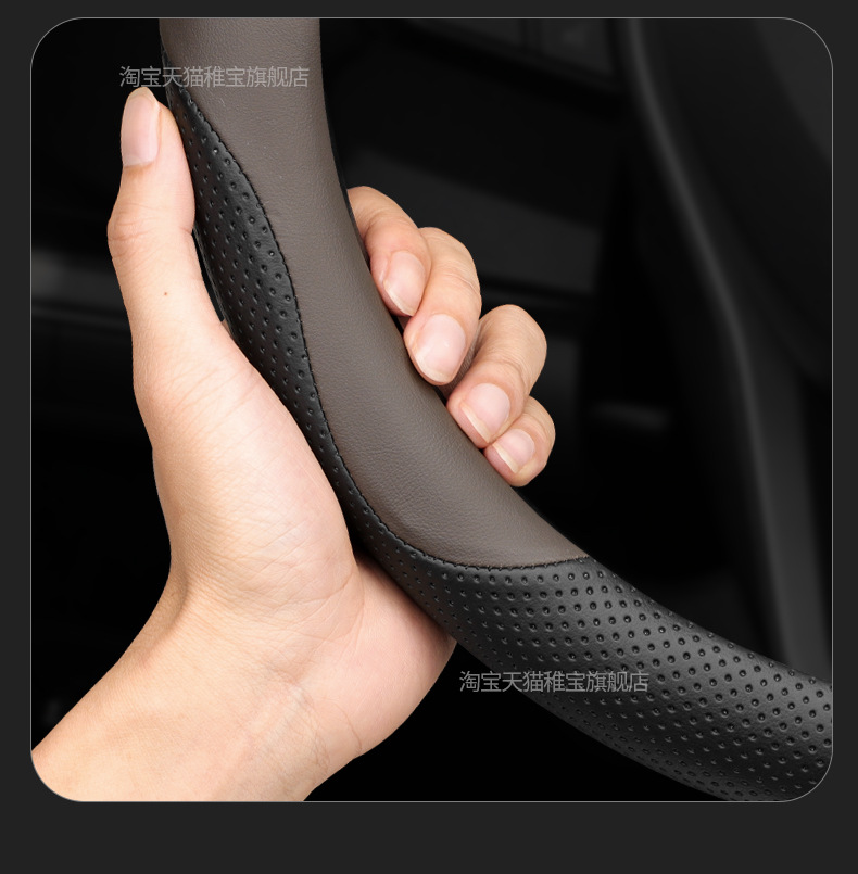 Suitable for Avita 07 steering wheel cover, 2024 model Avita 07 extended range/pure electric version four-wheel drive ultra-thin handle cover for all seasons