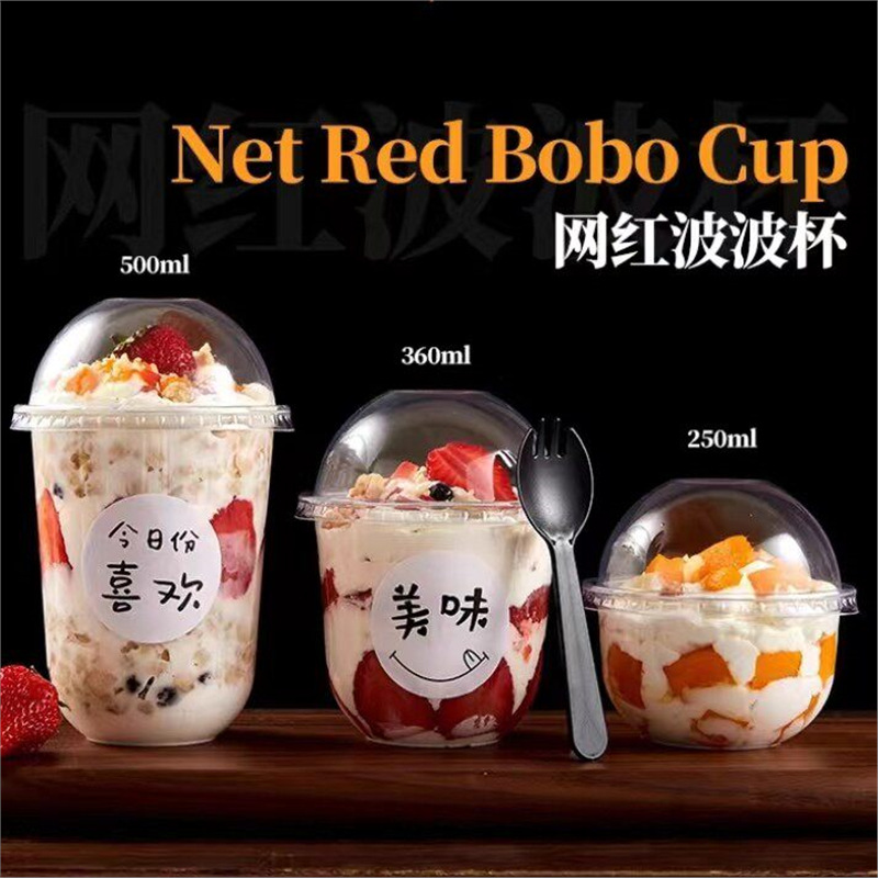 Taza Bobo, taza desechable, taza de torta de 360ml, taza de hielo de arena, taza de té de leche roja en forma de U, caja de embalaje