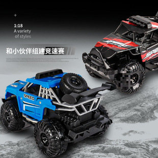 New Large Inertia Car Children's Toy Model Simulation Boy Off-Road Vehicle Baby Boy Toy Car