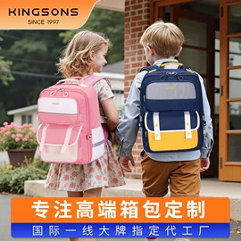 商务背包;休闲背包;通用双肩背包