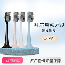 �m��ݠ�bair늄���ˢ��Qˢ�^A9-S����-A9plusϵ��늄���ˢ