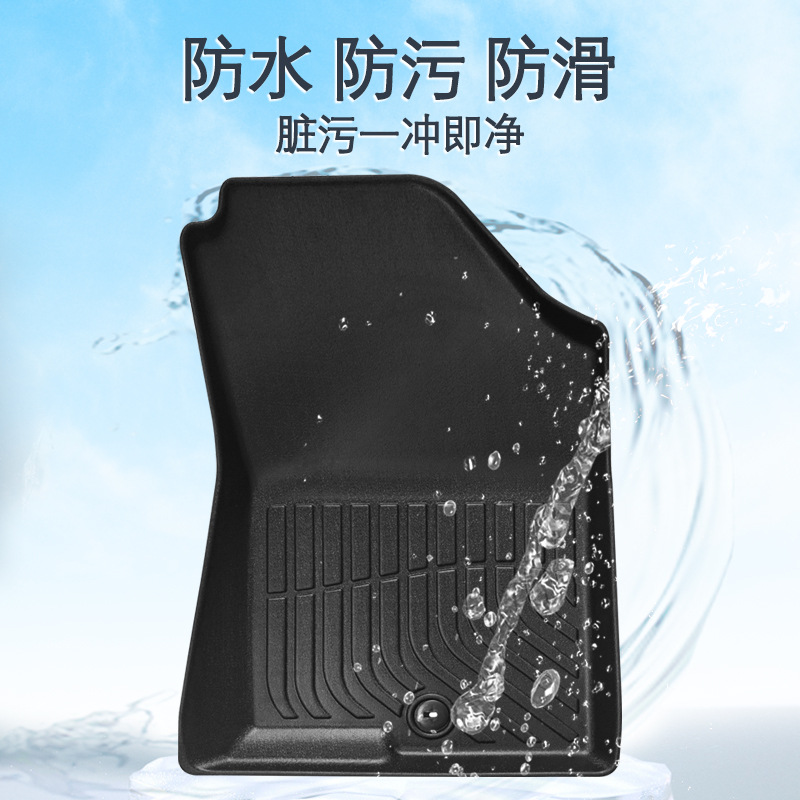 Aplicable a Corea del Sur 23 - 24 Kia Sport Gasolina 3D todo el tiempo material TPE almohadilla