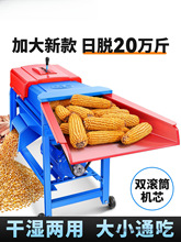 늄ÓC¿ȫԄӼС̈́יCɝ