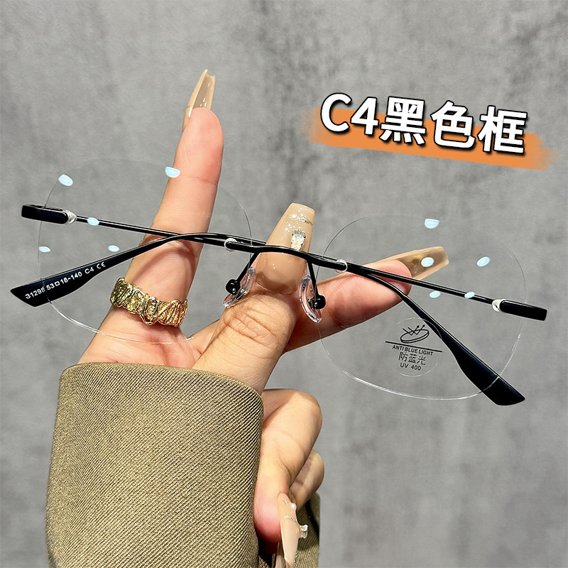 合金无框眼镜近视女度数可配纯欲金丝小框无边框超轻变色眼睛架男|undefined