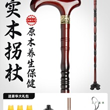 ���M�ڙ�ľ���˹��Ȍ�ľ�չ����_���������������p������ֹ���