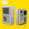 厂家直营工业机柜冷气机 电柜空调冷气机 青金制冷品牌机柜冷气机