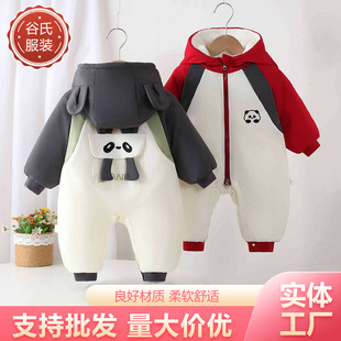 �S�����l���׃������Ӻ��޷��⴩��؈�ӽq�Ӻ�ů�B�w�냺�·�