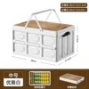 [白色-中号]