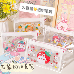 Cartoon transparent pencil bag wholesale girls large capacity storage bag simple junior high school Japanese cosmetic bag Yiwu stationery