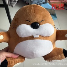 跨境新品monty mole plushmao 鼠熊毛绒公仔玩偶游戏周边鼹鼠玩具