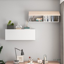 墙上书架吊柜墙面壁柜墙壁书柜带门储物柜置物柜壁挂收纳柜实木板