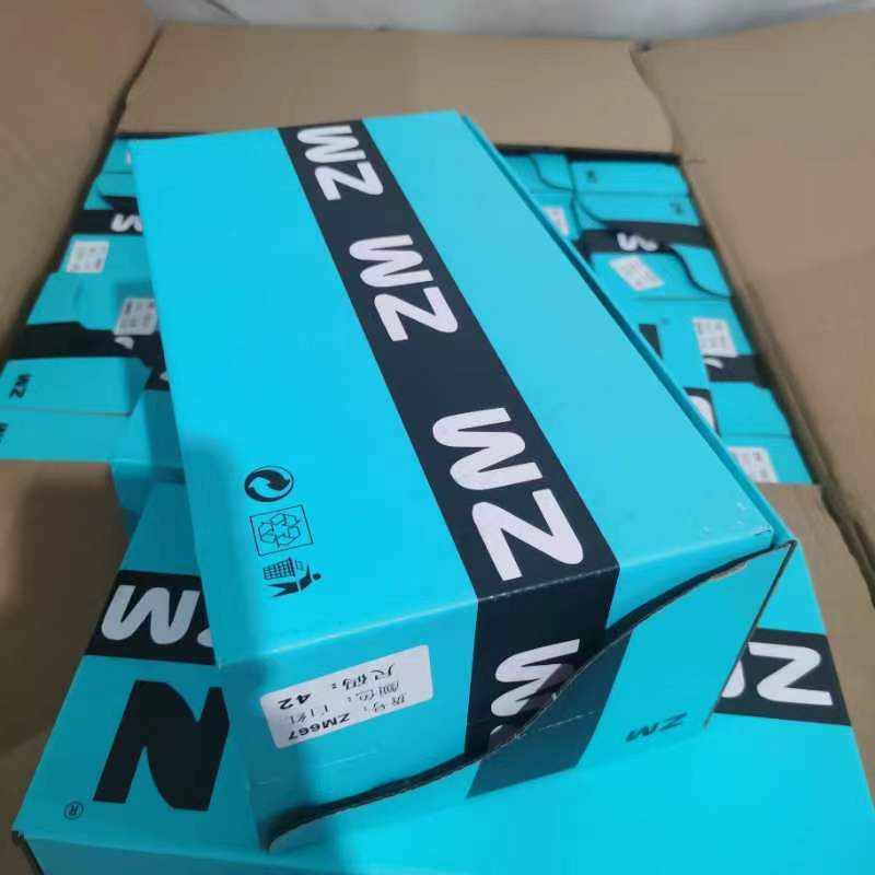 微信图片_202209290956453