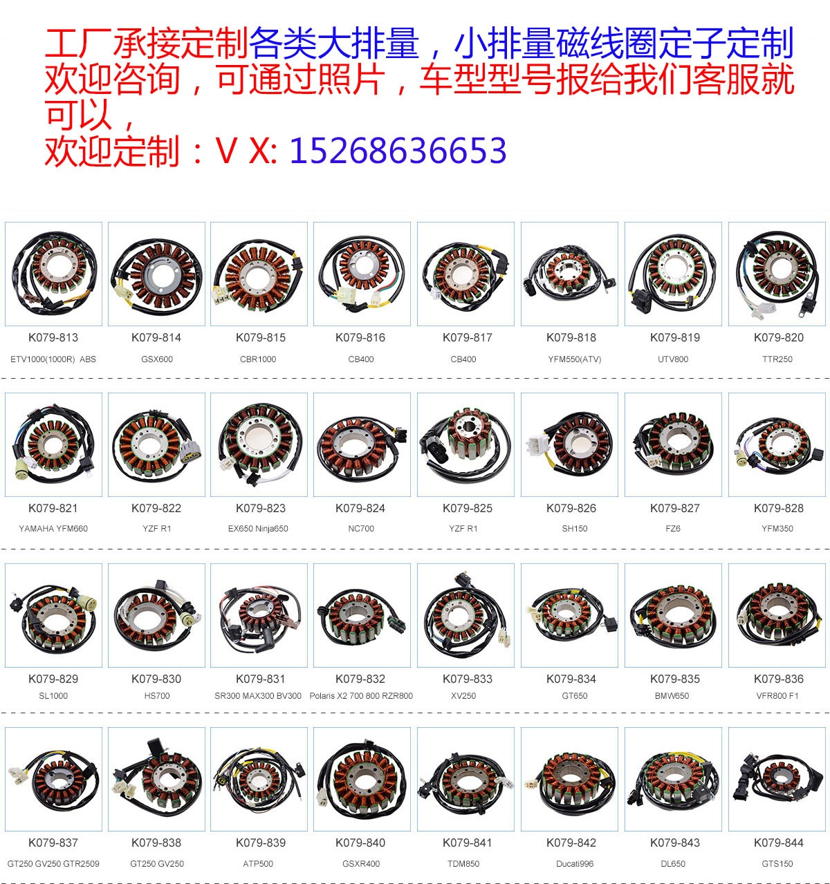 GOOFIT 428-15 tooth motorcycle off-road vehicle ATV small sprocket hole diameter 20mm