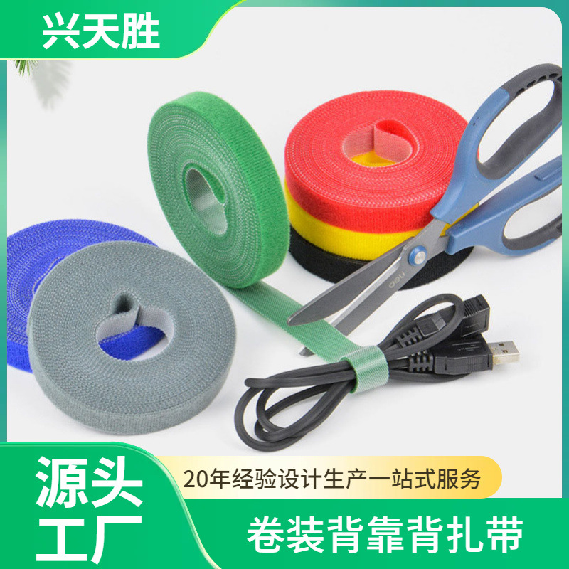 �羳����С��������ɫ������ħ�����������Ա�ħ��������ֻ�����