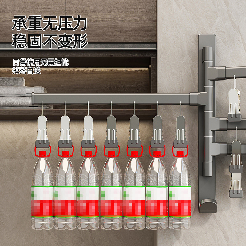 Percha de ropa de aluminio espacial multi-clip calcetines de secado rack hogar colgante de pared calcetines a prueba de viento multifuncionales clip ropa interior fresca ponche-rack libre