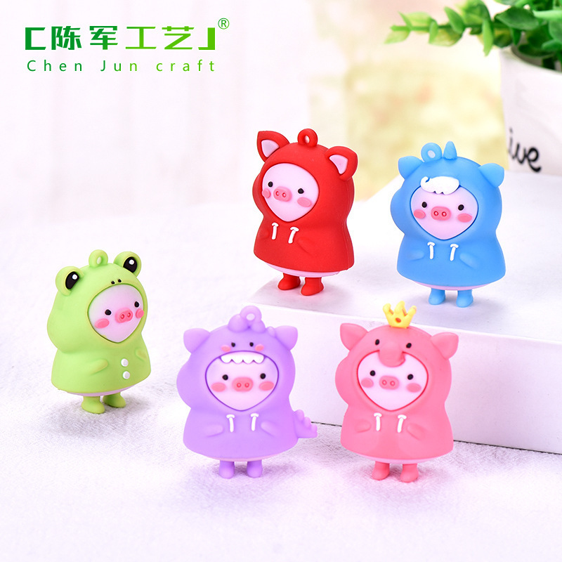 pvc soft rubber raincoat pig keychain accessories cartoon cute doll pendant key chain decorative doll