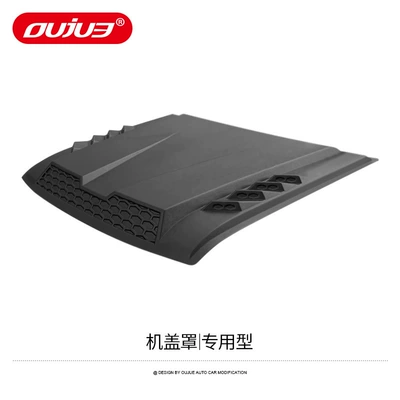 26 Types of Special Hood Other Automotive Exterior Supplies - bj30-models-2024-2026engine-hood-cover-custom-fit-matte-black
