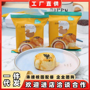 ������ɳ���S��ѩ���������������̵��S�ւ��y�����ʳ�����c���]