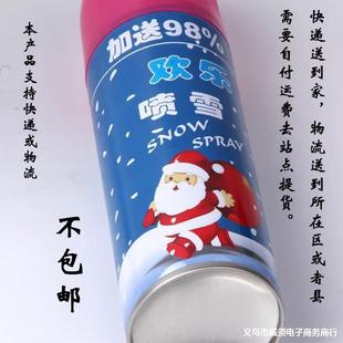 ��c�f�}���·������b������}�Q��Ʒ���ʎ�ҹ�ꇊѩ�wѩ�ʇ�