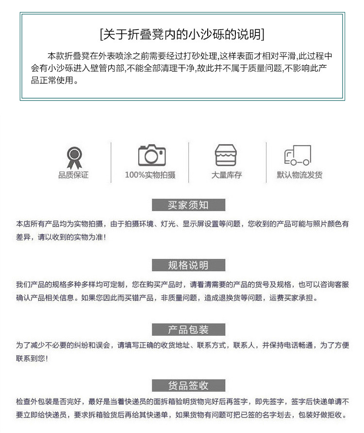 98712e12-97b7-4995-9b01-c2c2fdd0efe5.jpe