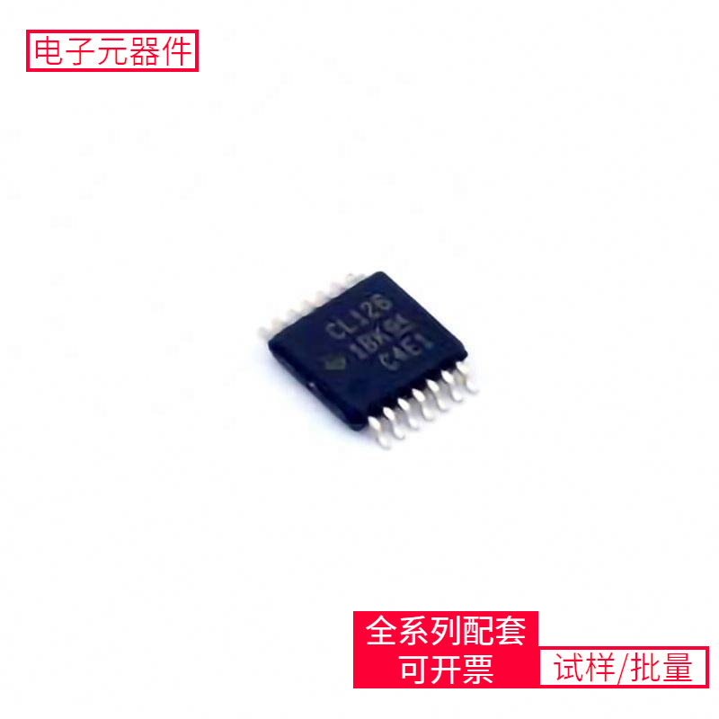 SN74CBTLV3126PWR TSSOP-14 LM224DR2G 74HC4053PW NCP3063BMNTXG