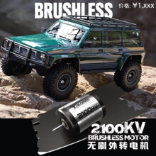 �׿�YK4107PRO�⴫��ɣ�ղ�ң��1/10�綯������ԽҰ��ģ�ͳ�
