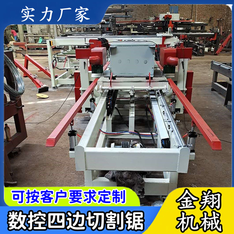 免挖坑龙门上料四边切割锯 pvc毛料板切割锯 防火门人造板八片锯