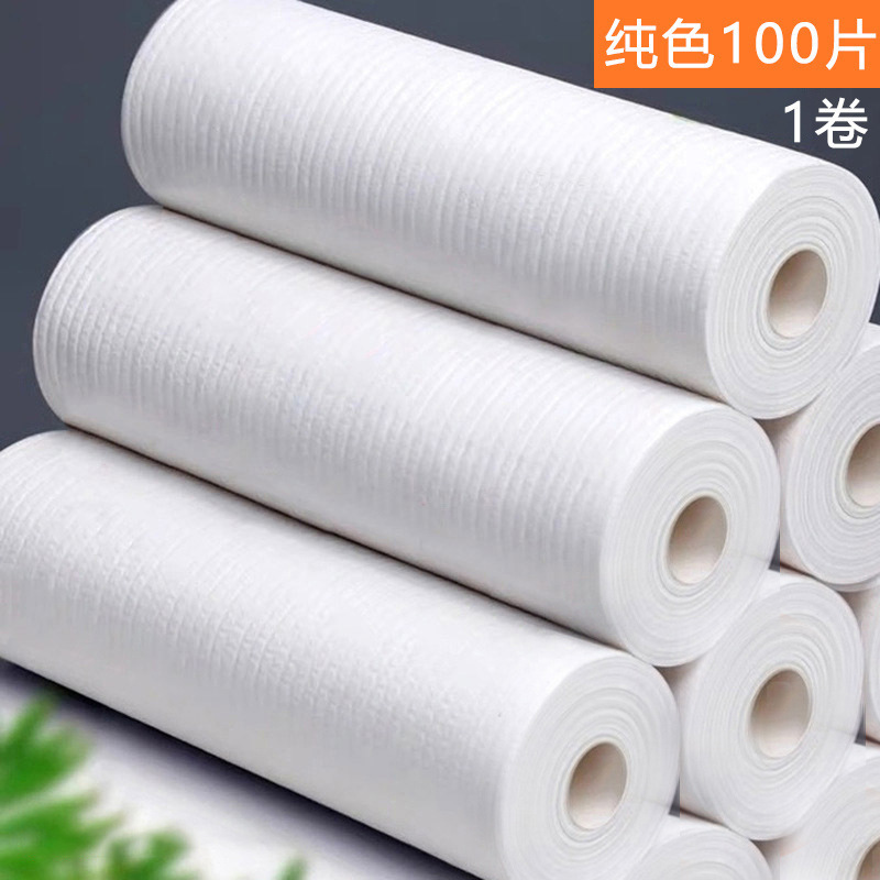 雑巾、乾湿両用家事用清掃用品、キッチンペーパー、専用ペーパータオル、使い捨てふきん|undefined