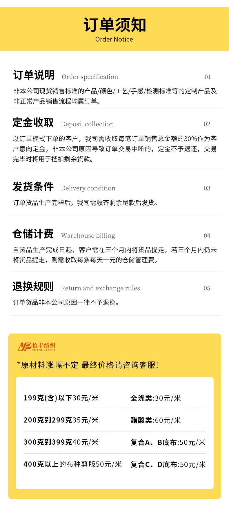 O1CN01r3tfmI29rTTsRmks4_!!2213453618121-0-cib.jpg?__r__=1738724051976