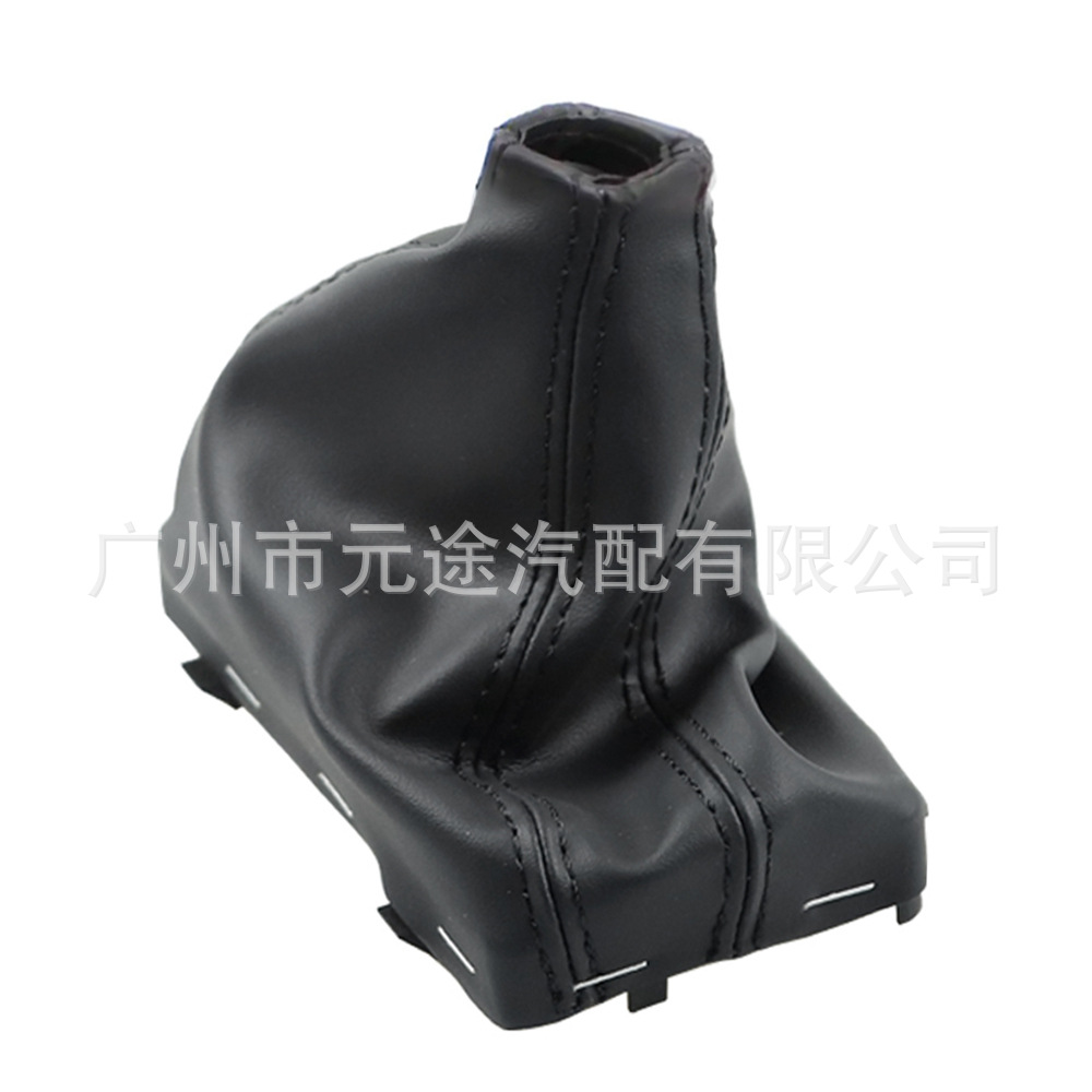 Suitable for Audi A4 B8 A5 Q5 A6L C7 A6 C6 Automatic Transmission Black Leather Dust Cover Gear Shift Cover
