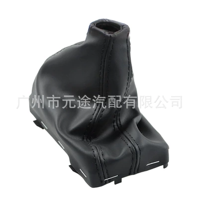 Suitable for Audi A4 B8 A5 Q5 A6L C7 A6 C6 Automatic Transmission Black Leather Dust Cover Gear Shift Cover (Cab and accessories) - sk-audi122-black-leather-and-black-wire-a4-b8-a5-q5-mode-1